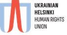 “Мюнхенський мирний план” для України не спрацює. Заява Української Гельсінської спілки з прав людини