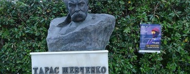 Ліворадикальні угрупування в Афінах перешкоджають показам  «Побачити Україну: Docudays UA мандрує світом»