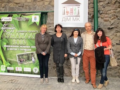 Фотомиті, що рятують дерева