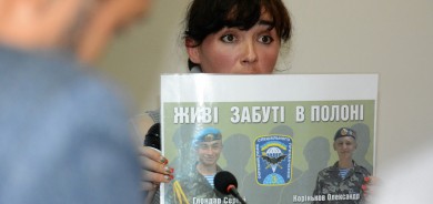 Прес-конференція «Повернення до України заручників та політв’язнів: правозахисники вимагають нового формату»