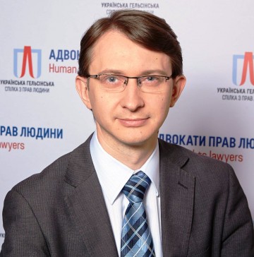 Право власності – М. Щербатюк