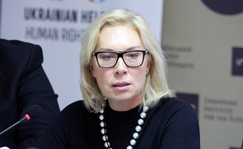 Заява правозахисних організацій щодо необхідності розслідування діяльності Омбудсмана України