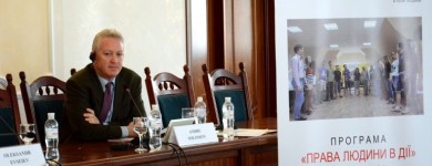 Ендрю Соломон про застосування правосуддя перехідного періоду