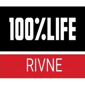 Круглий стіл «Захист прав людей, що живуть з ВІЛ, хворих на туберкульоз та уразливих груп населення»