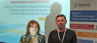 Експерт УГСПЛ розповів на Міжнародній конференції про те, як ВПО реалізувати право на пенсію