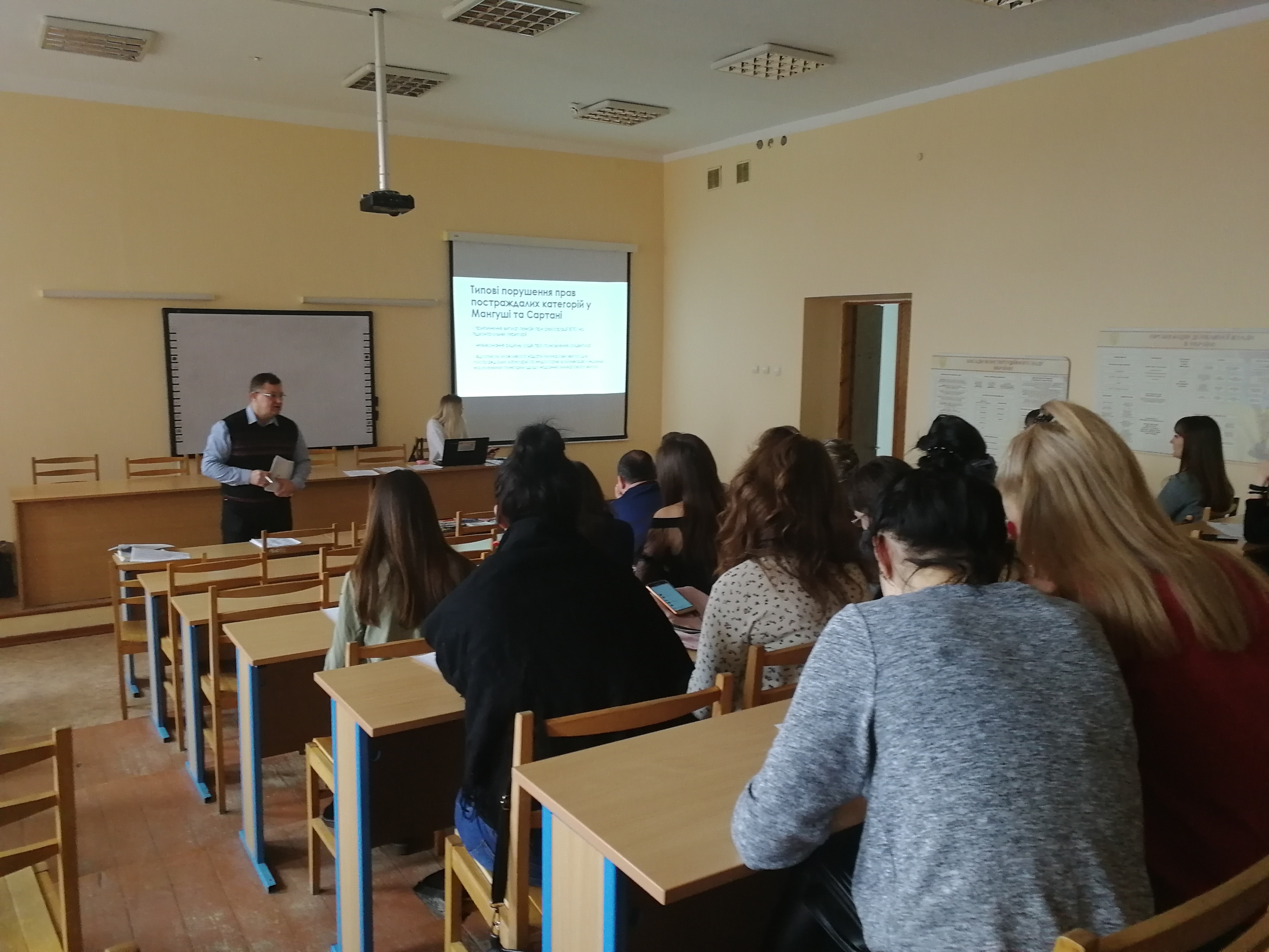 Дотримання прав людей у населених пунктах поблизу Маріуполя: висновки моніторингової місії