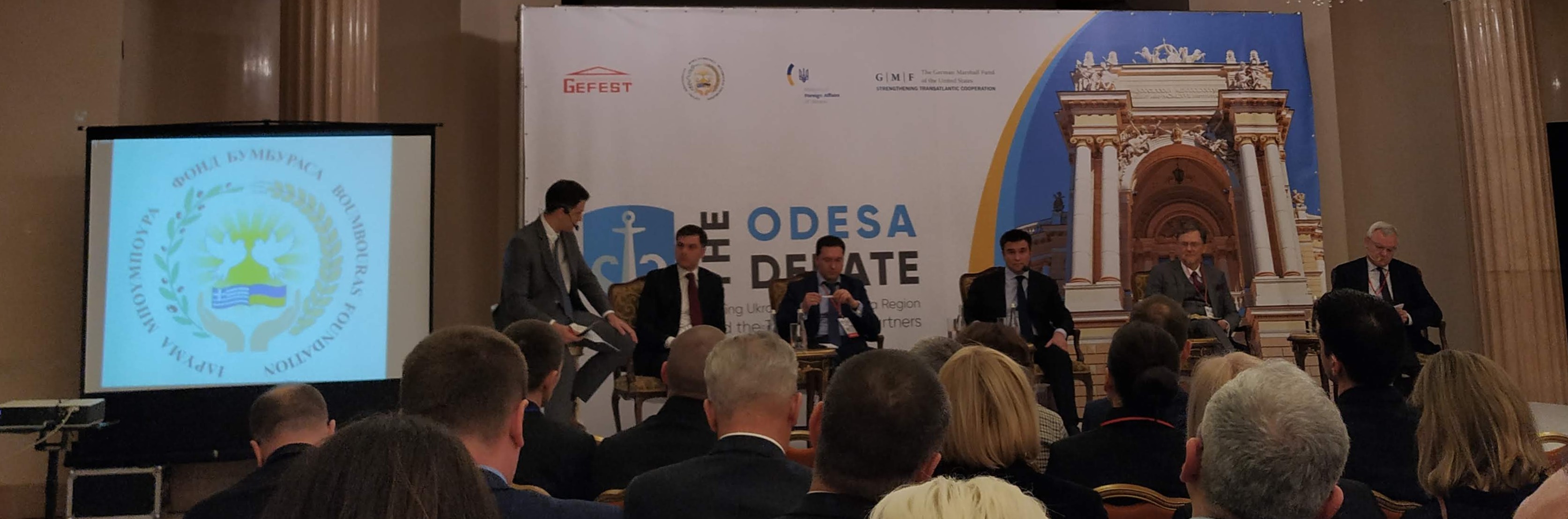 Україна має просувати перемовний формат щодо гуманітарної ситуації в Криму