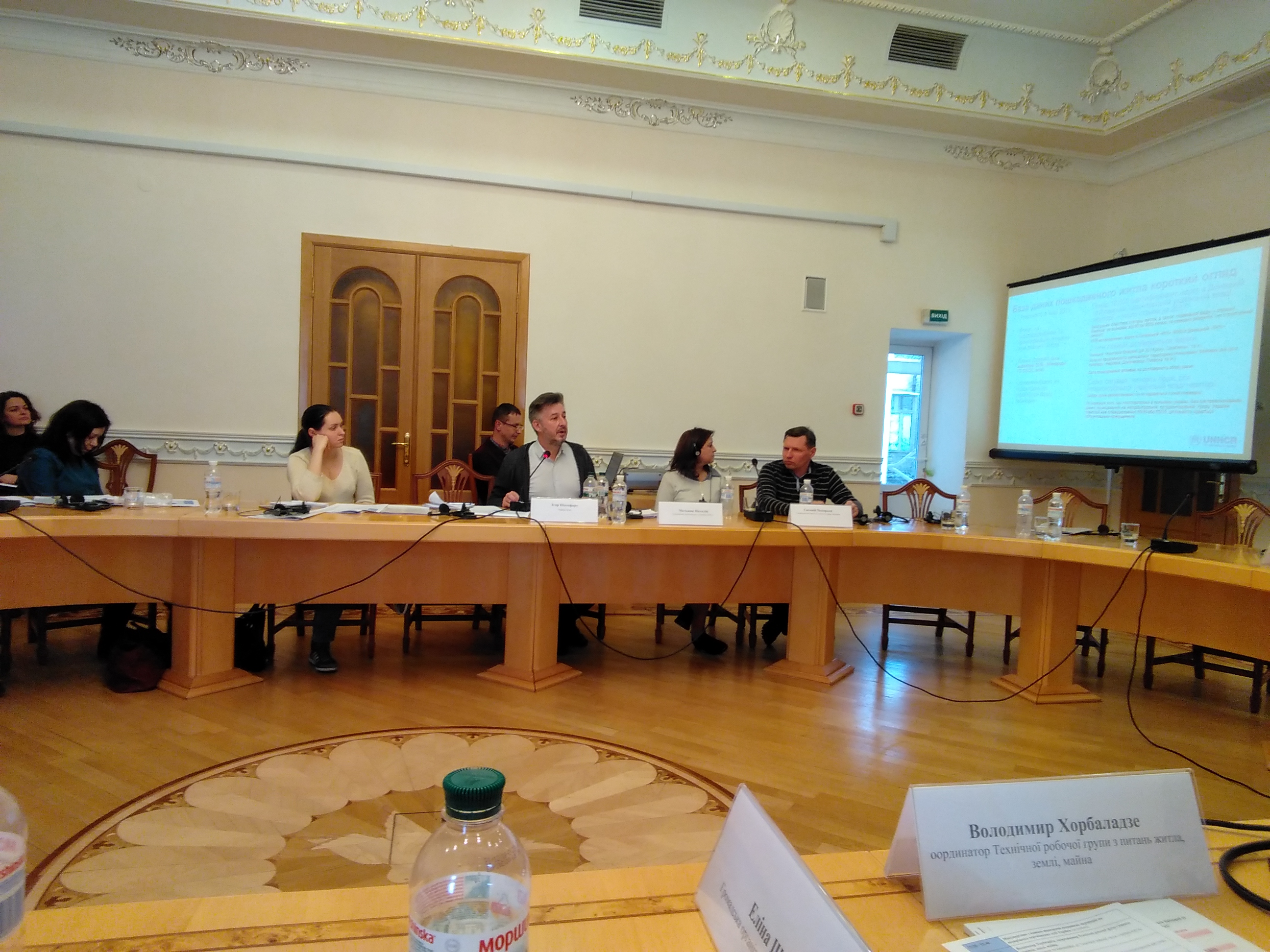 Механізм оцінки завданої шкоди та допомоги жертвам конфлікту визначатиме спеціально створена робоча група