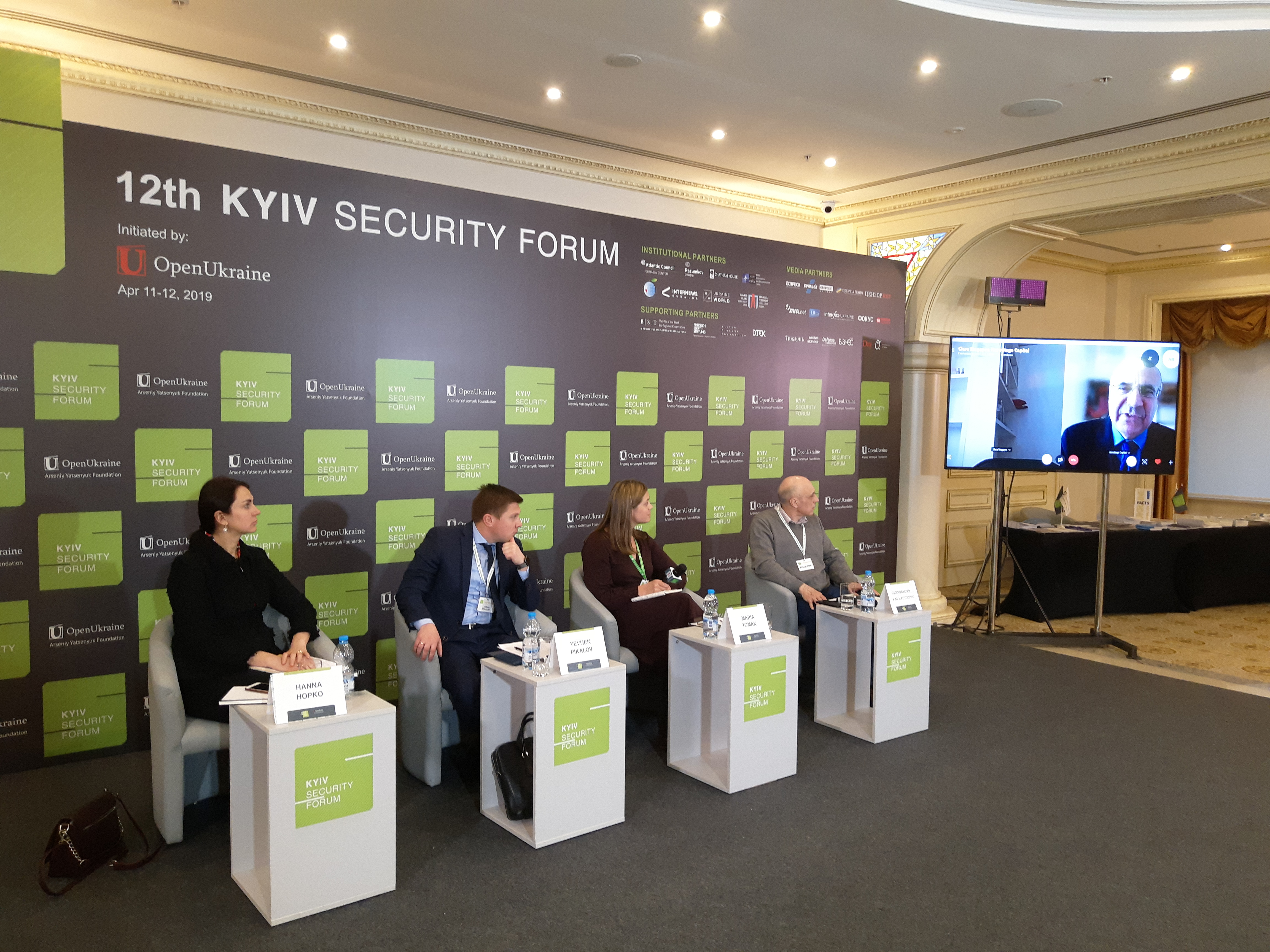 Санкційна політика і Україна: внутрішню – допрацювати, у формування європейської – включитися