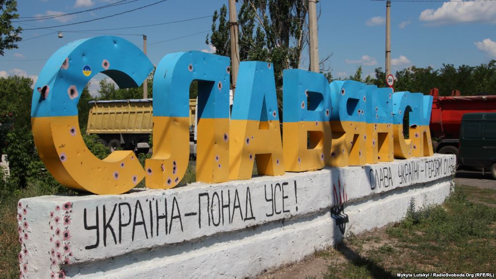 Правозахисники направили до Європейського суду з прав людини докази причетності Росії до окупації Слов’янська