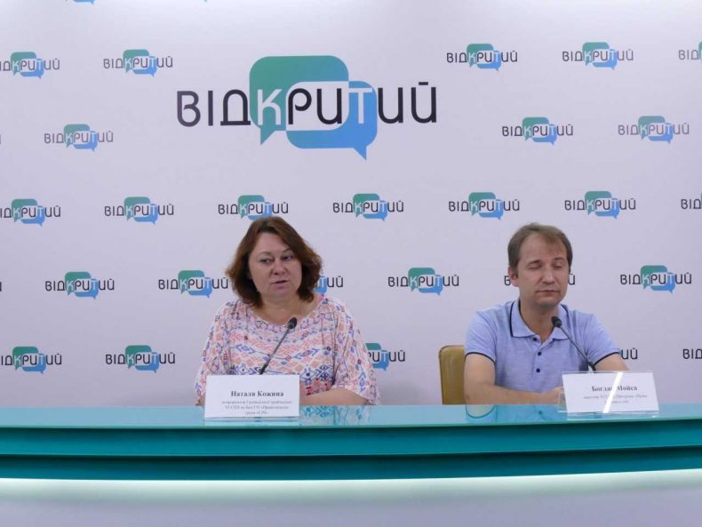 Держава не знає про кількість людей, які отримали поранення та різного роду ушкодження, травми і захворювання внаслідок збройного конфлікту
