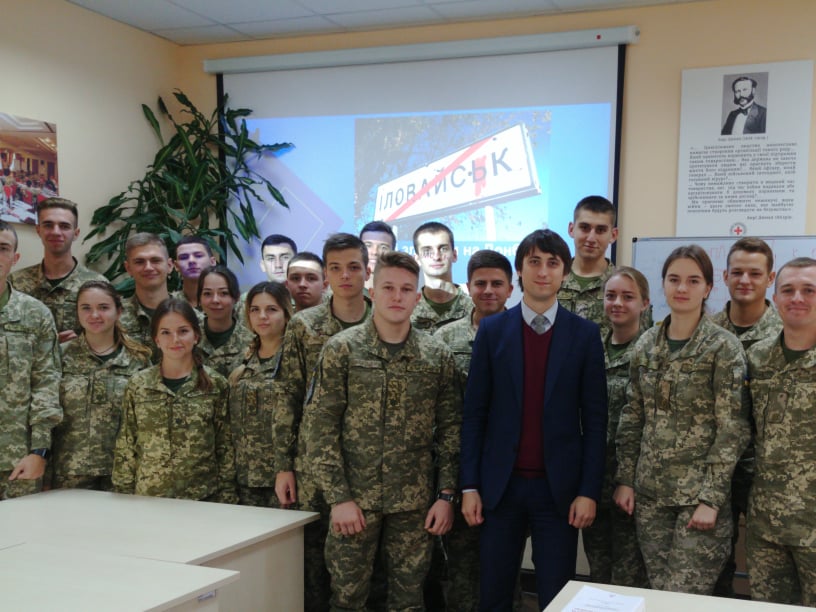 У Військовому інституті КНУ імені Тараса Шевченка відбулася лекція “Воєнні злочини на Донбасі”