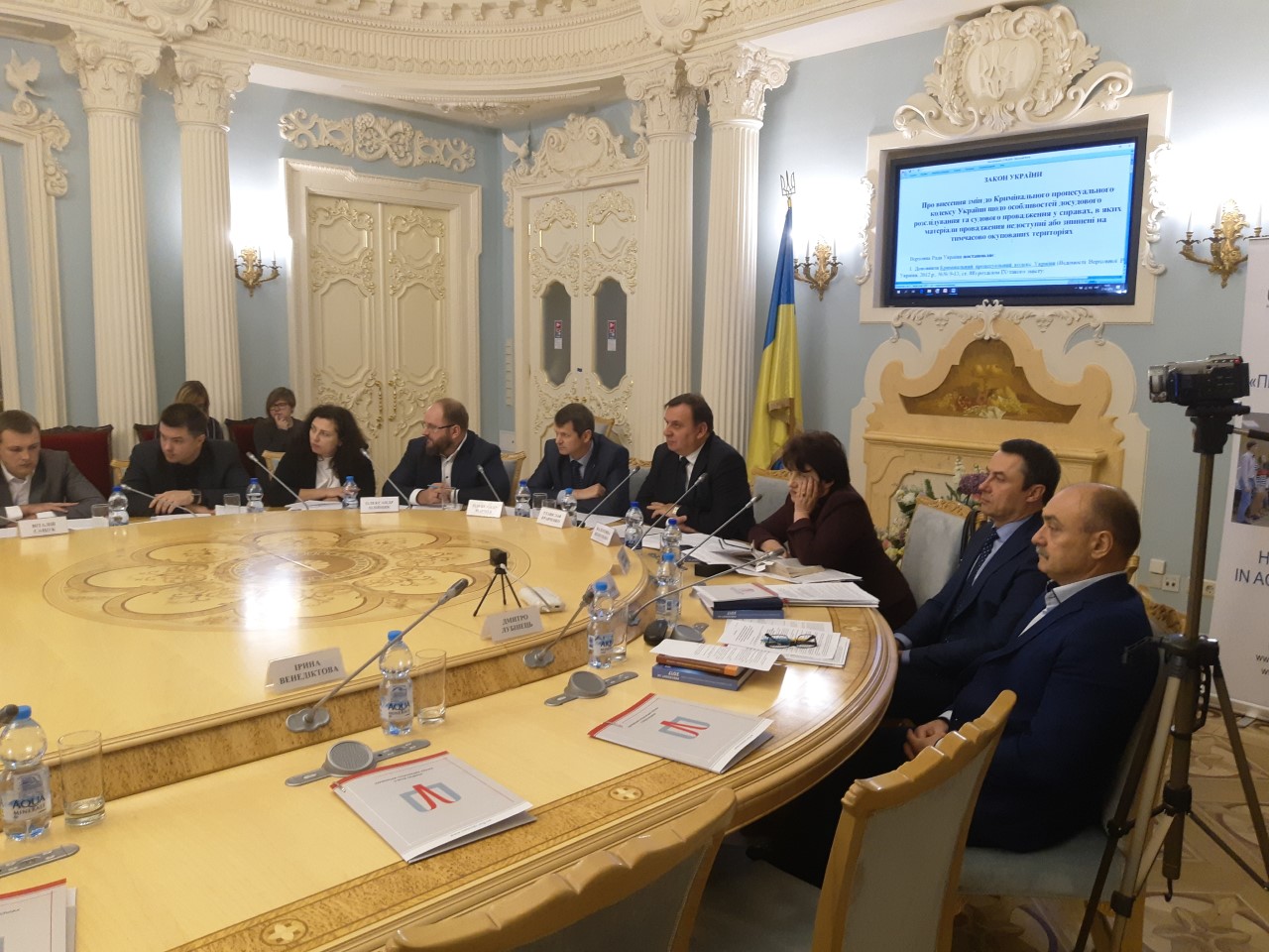 Правники працюють над вирішенням питання розгляду судами справ, матеріали яких перебувають на непідконтрольних територіях та в окупованому Криму