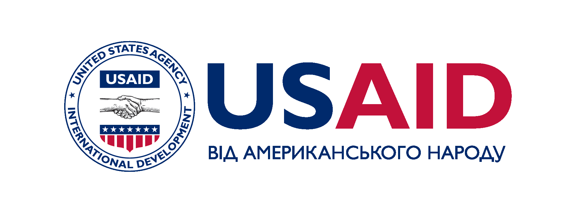 МАЙСТЕРНЯ З ОБГОВОРЕННЯ ОСВІТИ З МГП ДЛЯ СУДДІВ ТА АДВОКАТІВ