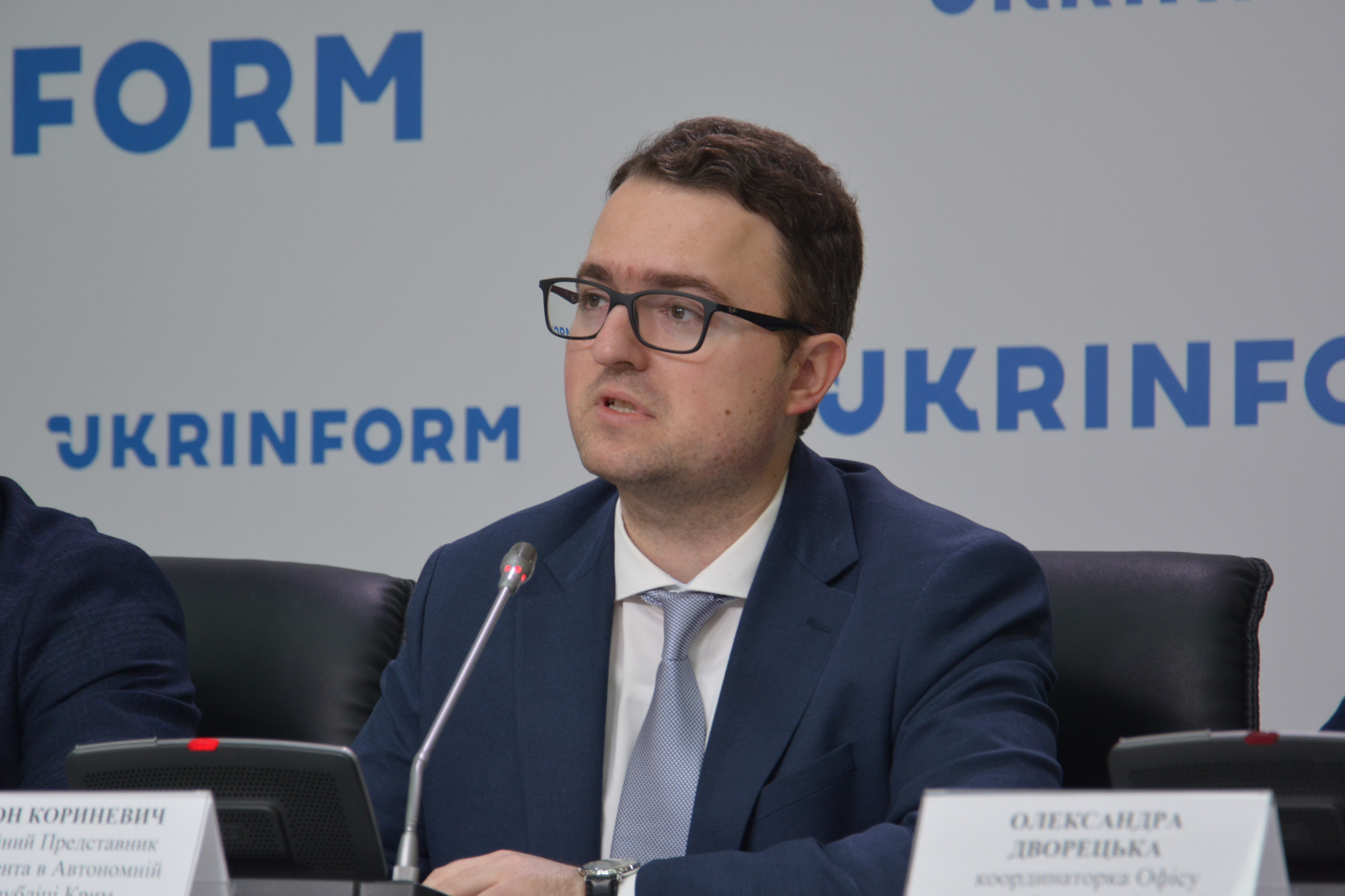 Відбулася онлайн-лекція Постійного Представника Президента України в Автономній Республіці Крим Антона Кориневича