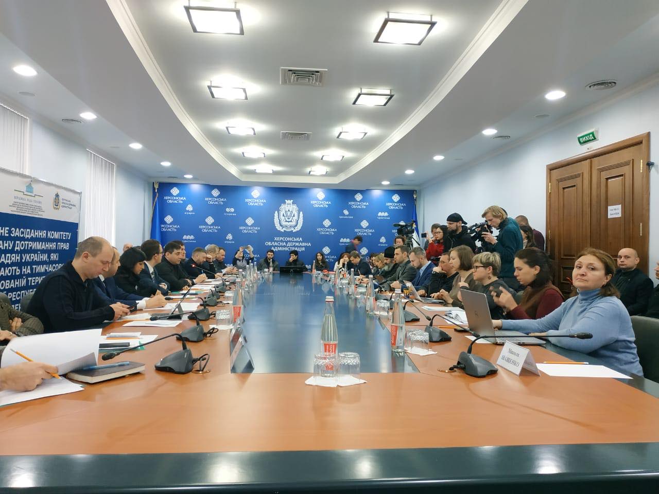 Підсумки виїзного засідання Комітету з прав людини, присвяченого кримському питанню