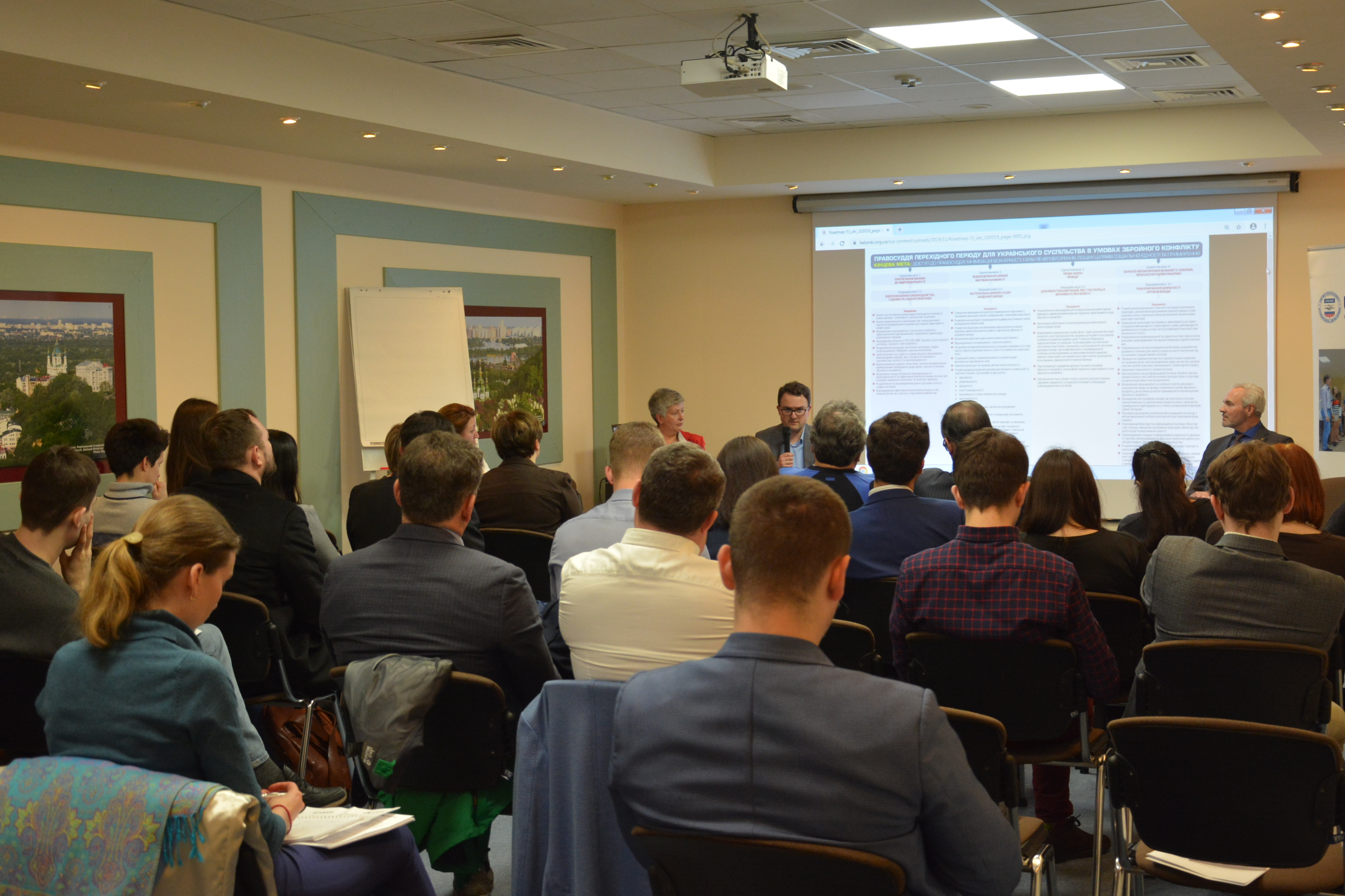 Україна потребує законодавства про відповідальність за «співпрацю» з окупантом