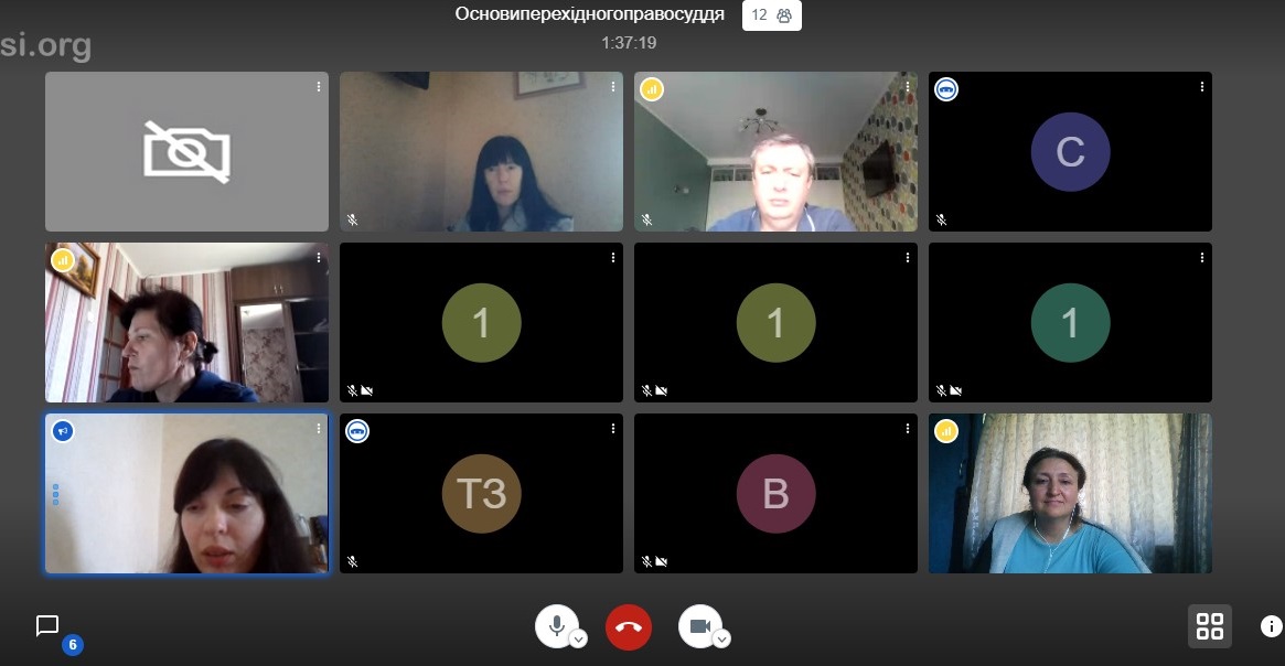 Відбулася дистанційна лекція з питань міжнародно-правових засад перехідного правосуддя для співробітників/ць Представництва Президента в АР Крим