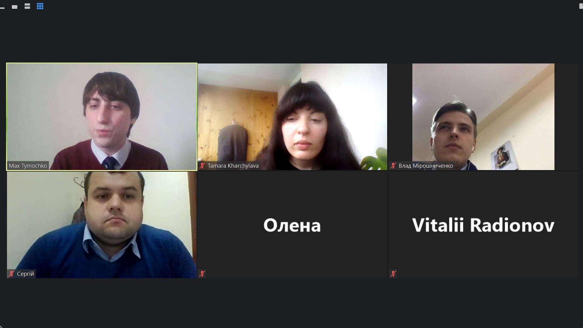 Відбулася чергова лекція на тему прав людини для співробітників/ць Представництва Президента в Автономній Республіці Крим