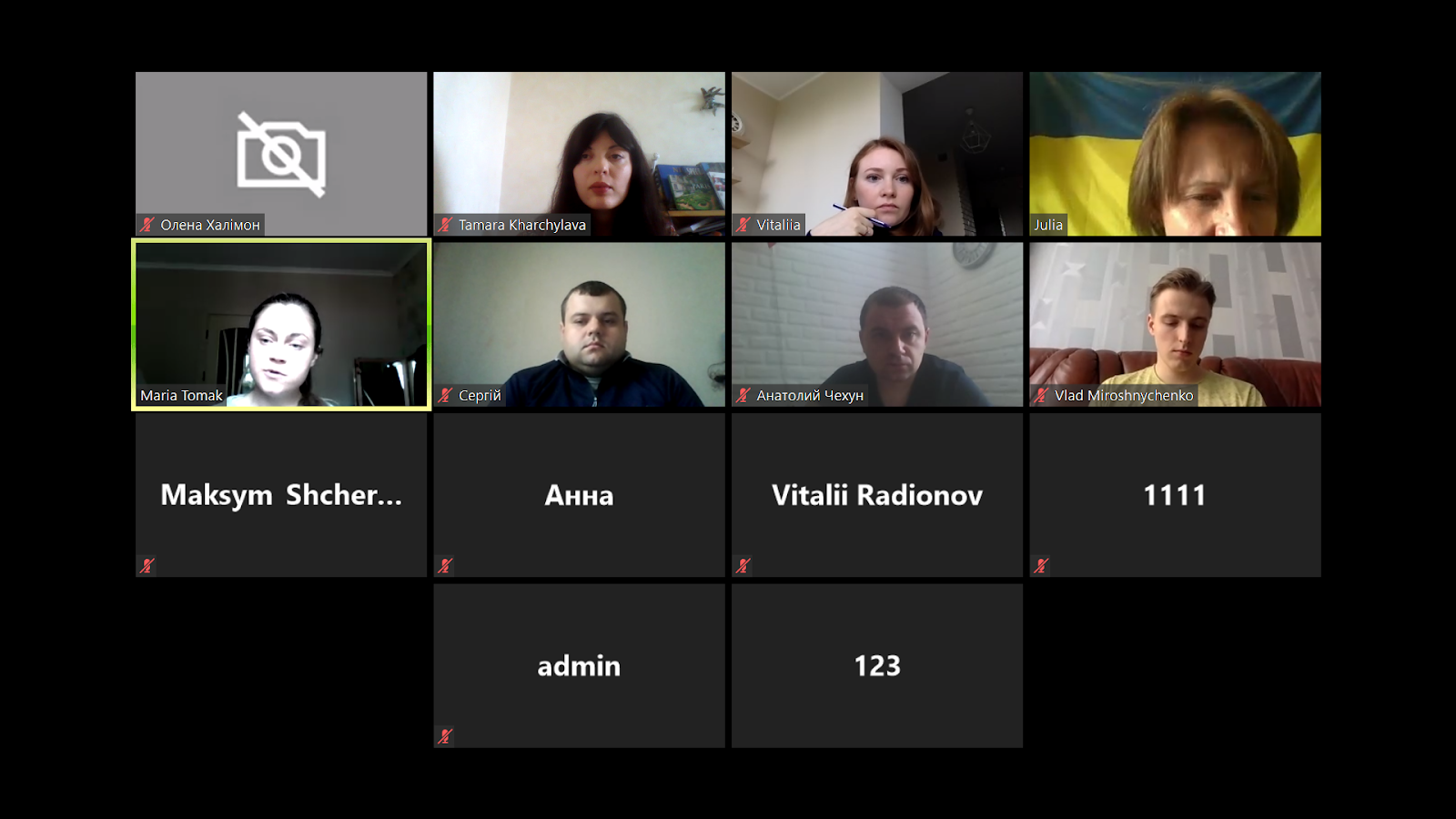 Відбулось дистанційне навчання держслужбовців на тему національного регулювання санкцій