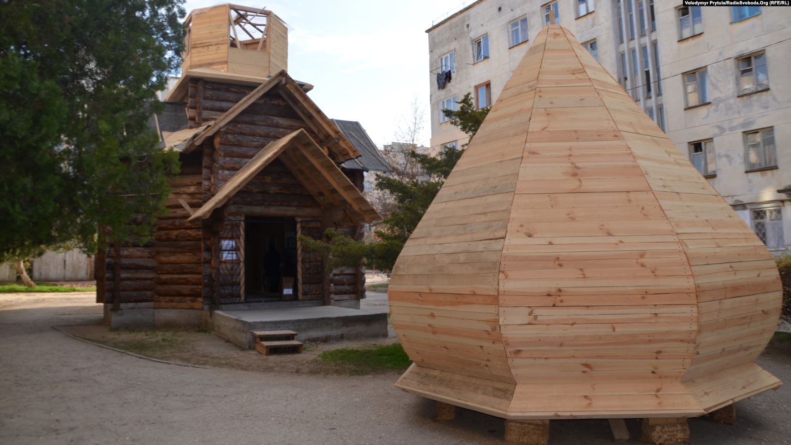 Заява правозахисних організацій з приводу знищення Православної церкви України у Криму