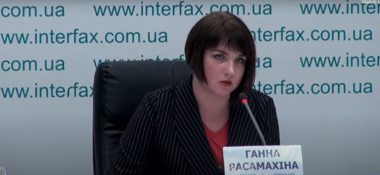 Кримська справа Приватбанку. УГСПЛ оприлюднила дослідження: окупація – лише привід не повертати депозити кримчанам.