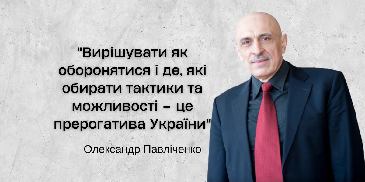 Розбір заяви Amnesty International: маніпуляції, конфлікт всередині, схожість з тезами роспропаганди