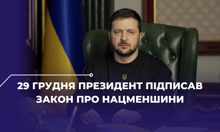 З 1 жовтня медикині стануть військовозобов’язаними: які обмеження чекають на них?