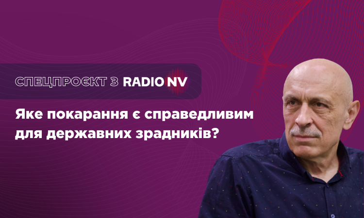 Жінка не отримала пенсію, бо роботодавець не платив внески. За справу взялися юристи УГСПЛ