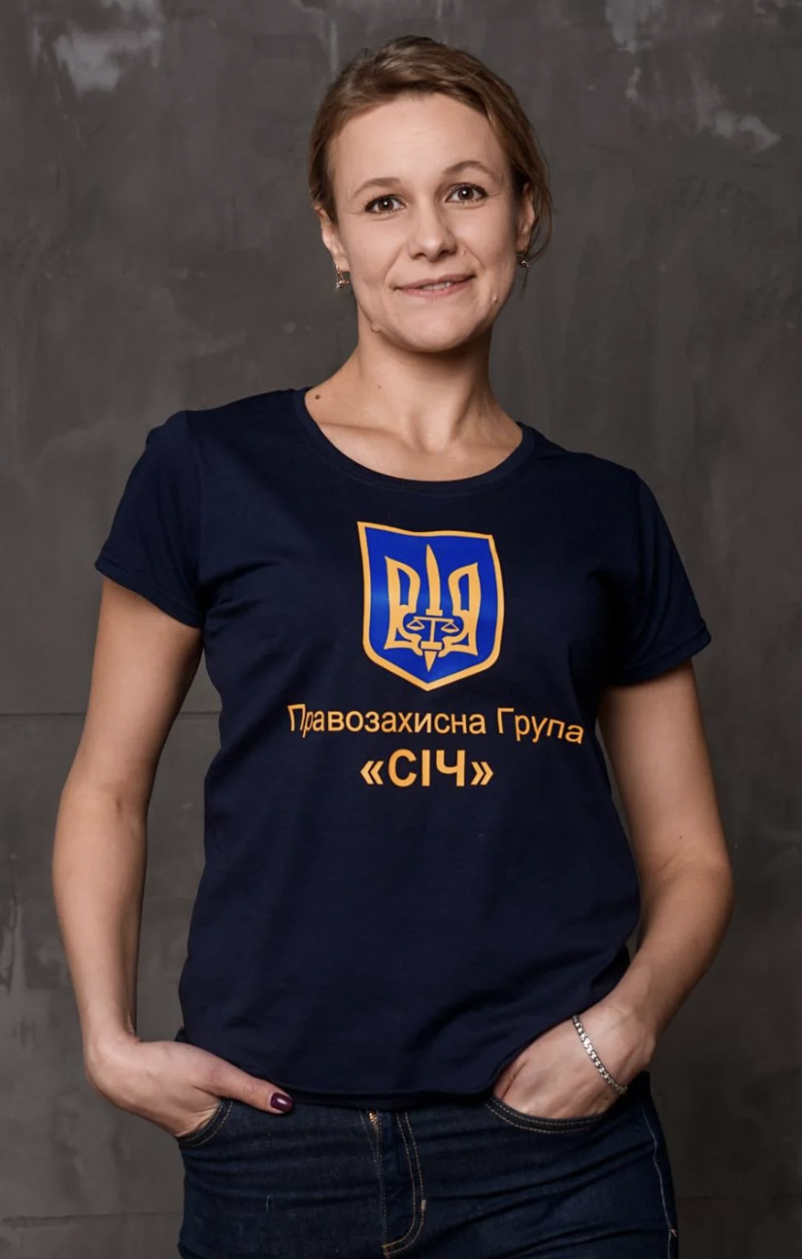 Юлія Полєхіна, юристка-документаторка