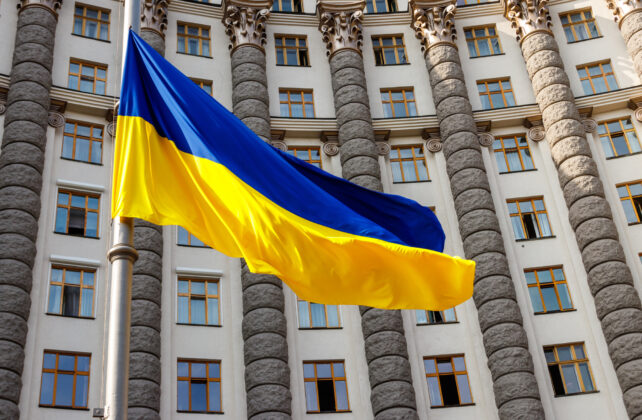 Проєкт Програми діяльності Кабміну не містить завдань з протидії дискримінації, попри заяви в пояснювальній записці
