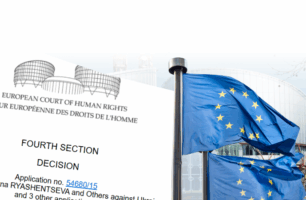 ЄСПЛ визнав неприйнятними скарги проти України щодо подій на окупованих територіях
