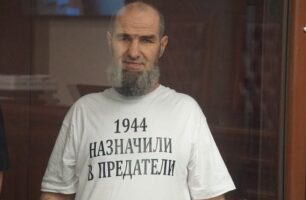 Заява щодо повторного незаконного ув’язнення хворого політв’язня Ленура Халілова