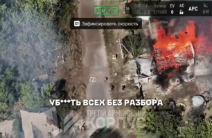 Викрадена дитина — живий щит: як Росія використовує цивільних у війні проти України