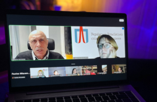 Завершився другий етап Школи для студентства: 217 учасників та учасниць запрошено до Конкурсу есеїв