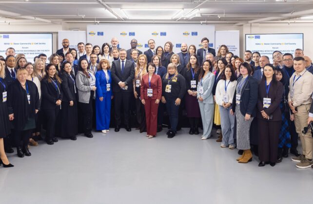 УГСПЛ взяла участь у форумі з підтримки постраждалих на шляху до компенсації