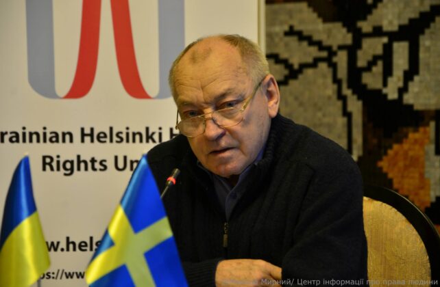 88 років від дня народження Миколи Козирєва — правозахисника, якого не зламала жодна система