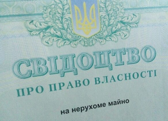 «Квартира її, але держава не бачить»: жінці з Бахмуту довелося через суд підтверджувати право на зруйноване житло