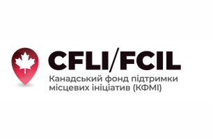 УГСПЛ розпочинає новий проєкт правової допомоги родинам зниклих безвісти та військовополонених